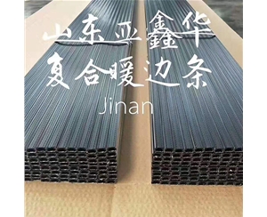 甘肃中空玻璃暖边条设备
